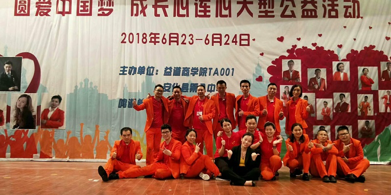 汇胜化工 汇胜化工