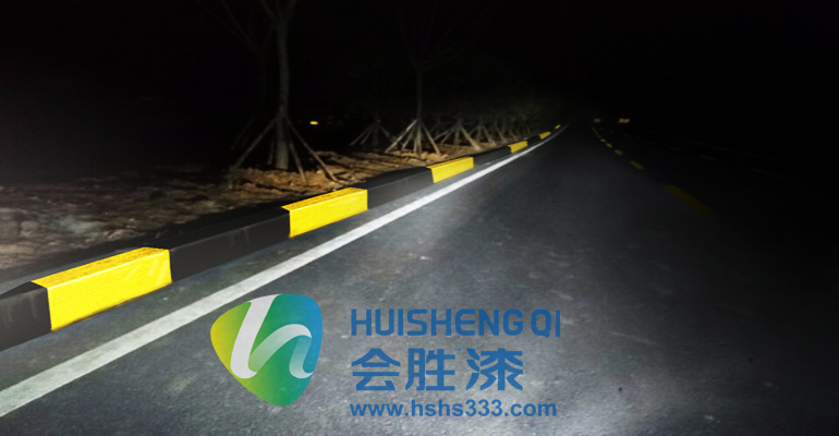 反光涂料 反光涂料