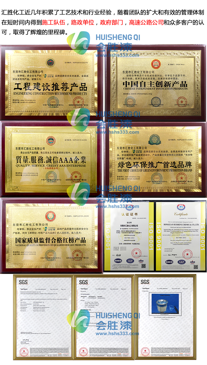 1572961118646645.png 图片2.png