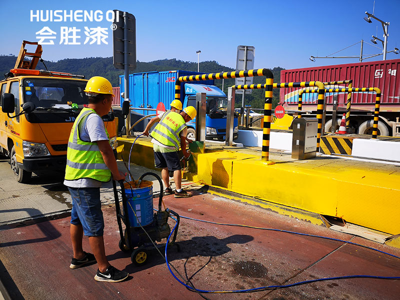 立面反光漆 立面反光漆