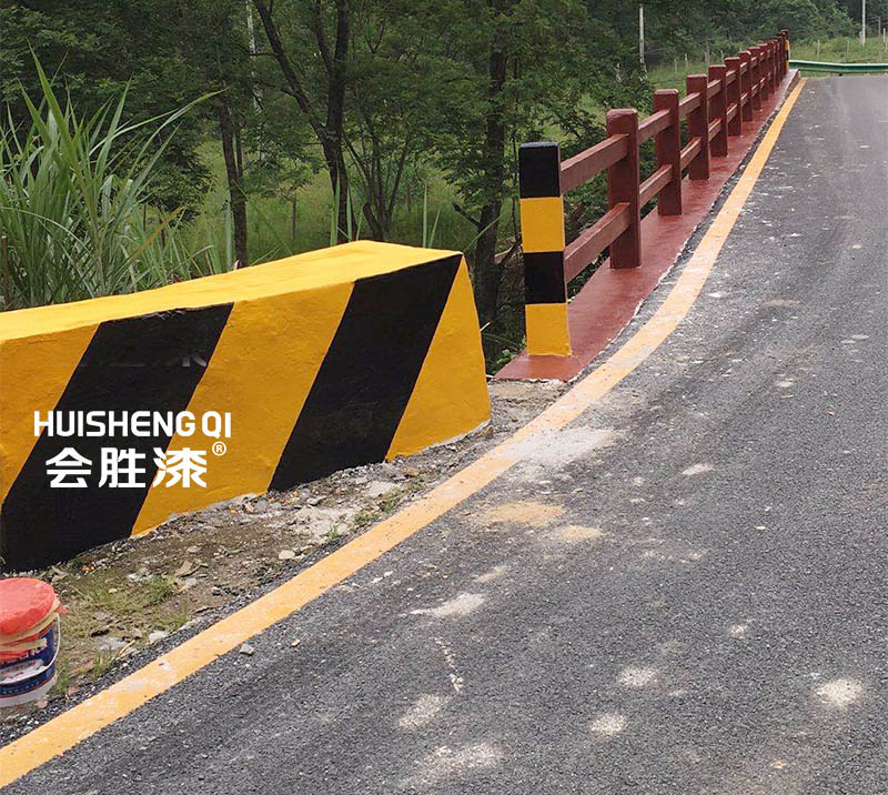 黄黑反光漆 黄黑反光漆