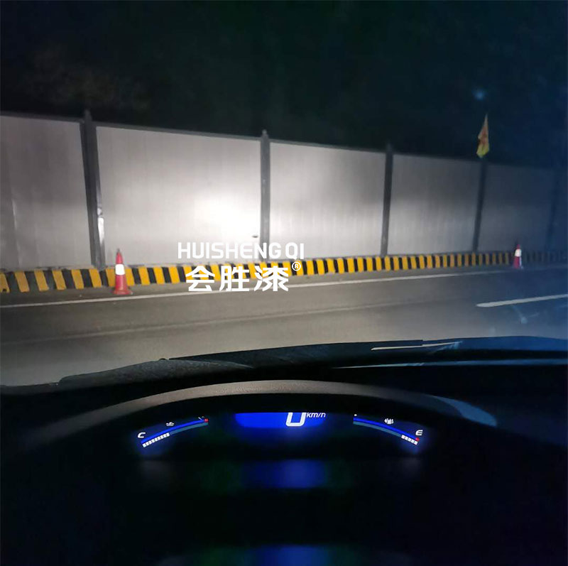 道路立面反光漆